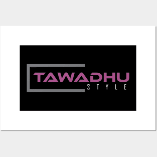 islamic life style / tawaqal Posters and Art